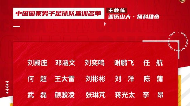 崩铁色图